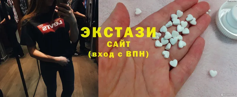 это какой сайт  Яровое  Ecstasy ешки 